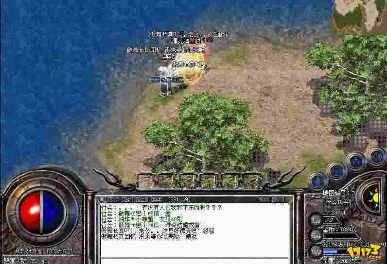 传奇武将手游哪个好玩,传奇武将手游哪个好玩？